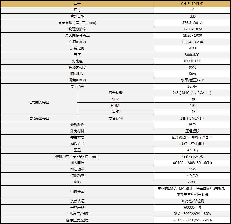 OGS4R1I@`1VH~8JK)7@O]VY.jpg